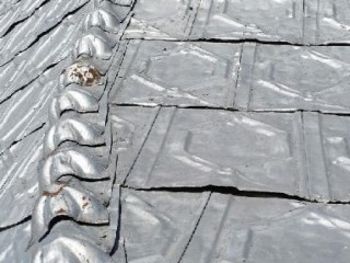 Discontinued WFNorman shingle design